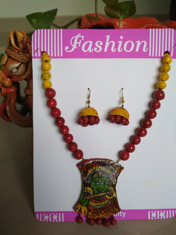 Design Krishna