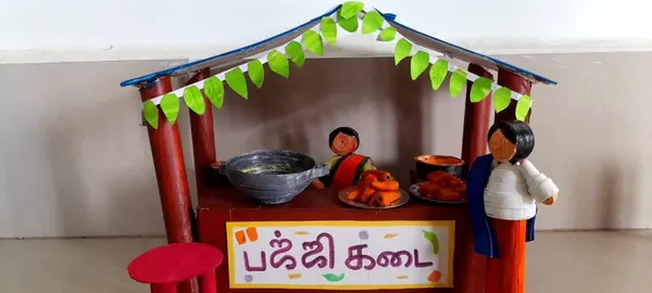 Shop Bajji