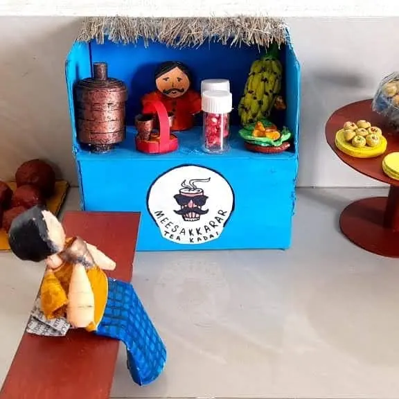 Shop Tea Kadai