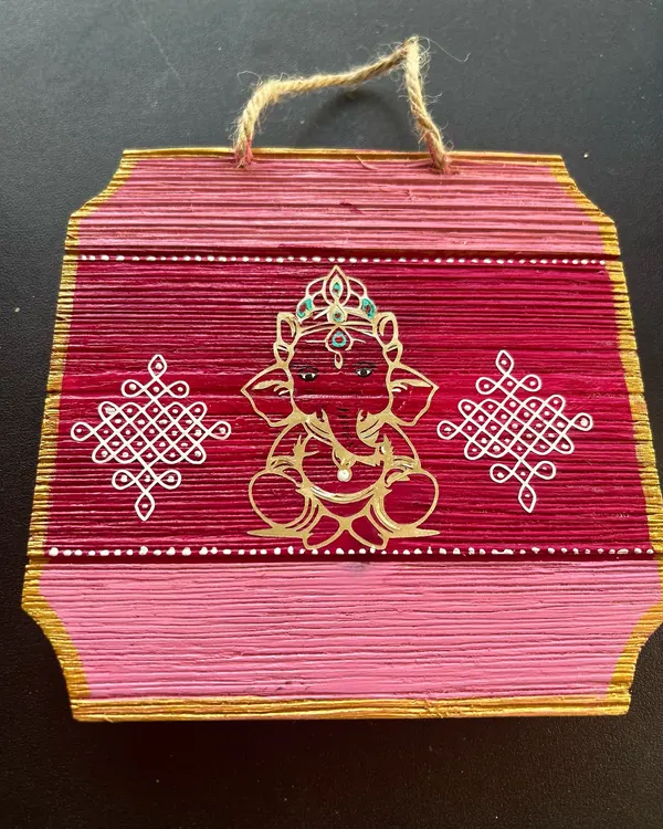 Kolam Pink